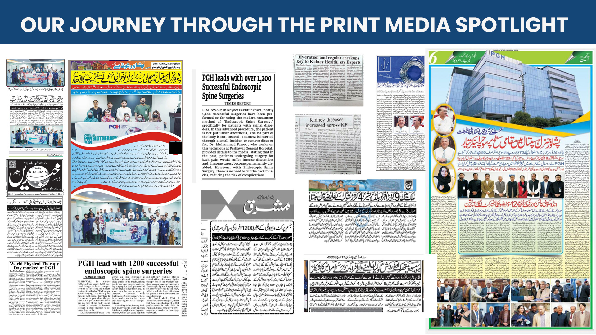 Print Media Spotlight